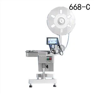 Yarim avtomatik non qisqich mashinasi sotiladi